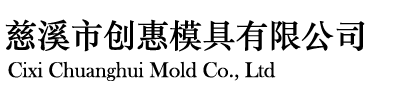 首页logo