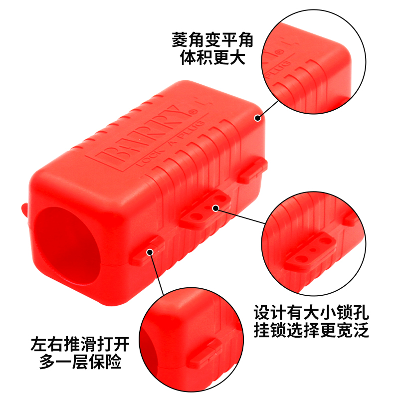 案例展示