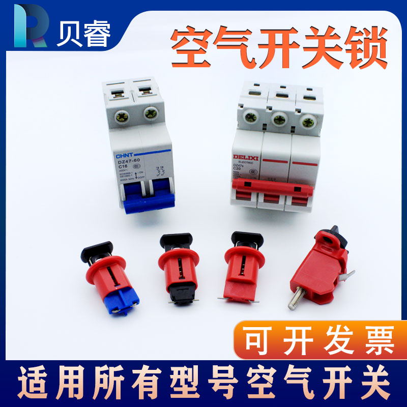 公司简介图